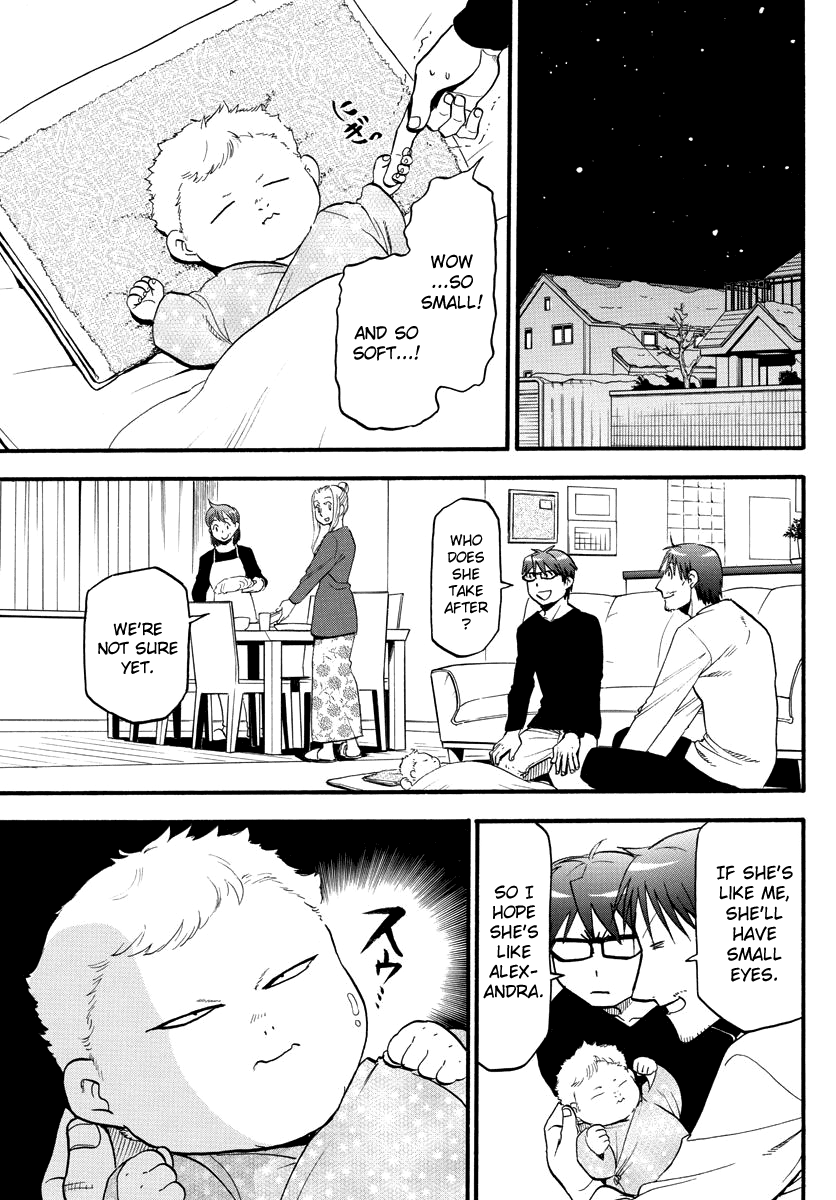 Gin no Saji Chapter 123 page 5 - Chapter 123: The Four Seasons (26)