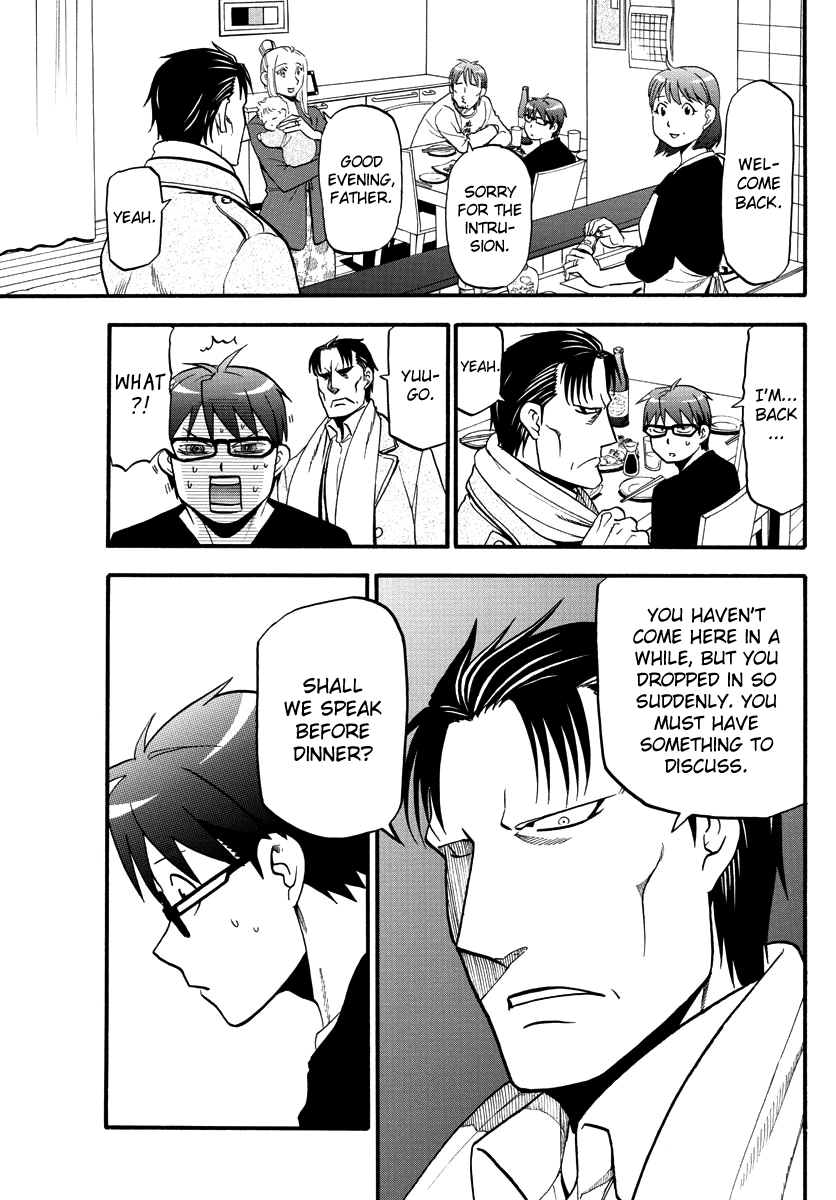 Gin no Saji Chapter 123 page 9 - Chapter 123: The Four Seasons (26)
