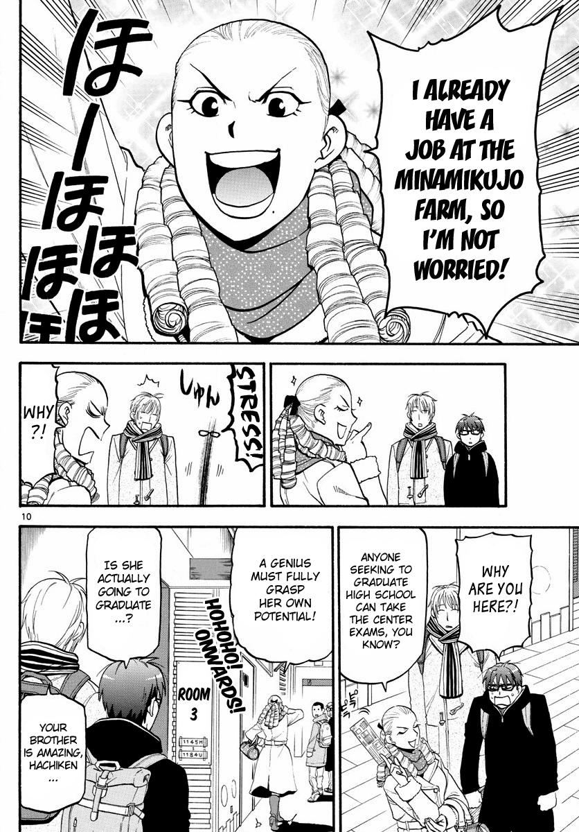 Gin no Saji Chapter 124 page 13 - Chapter 124: The Four Seasons ㉗