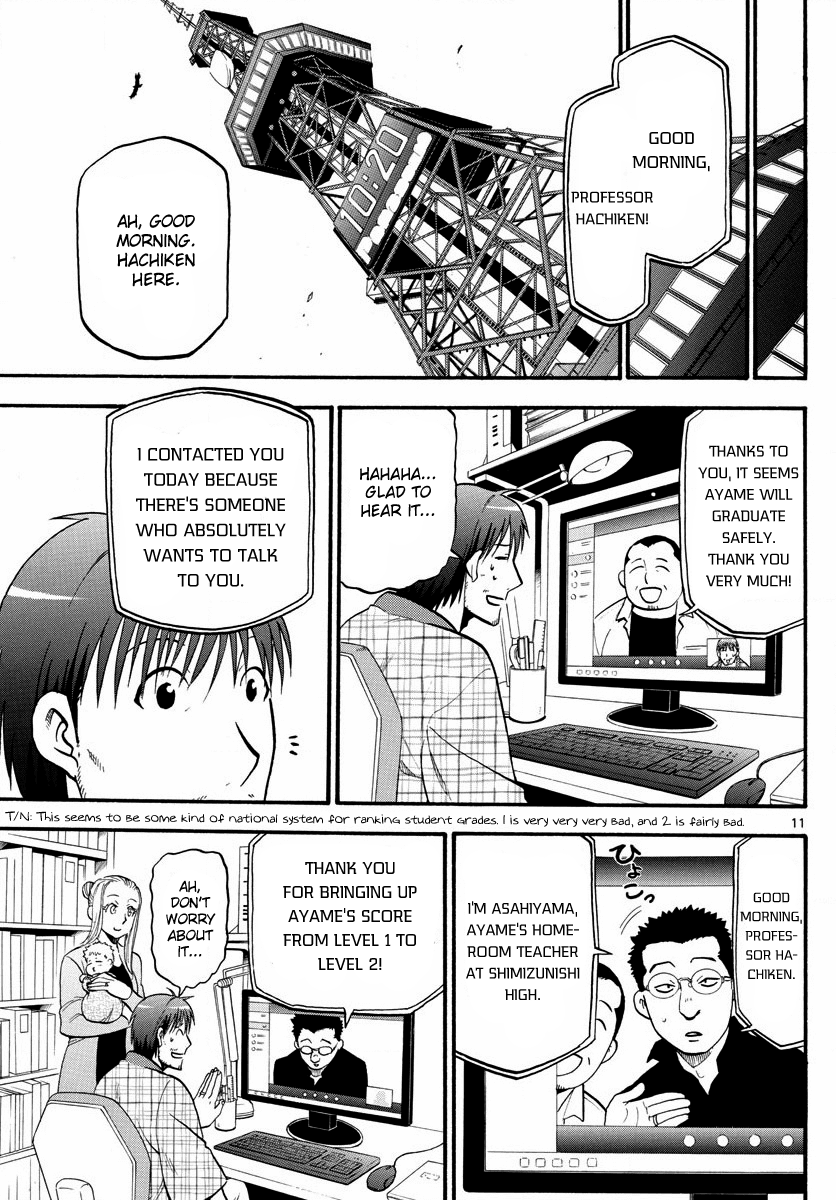 Gin no Saji Chapter 124 page 14 - Chapter 124: The Four Seasons ㉗
