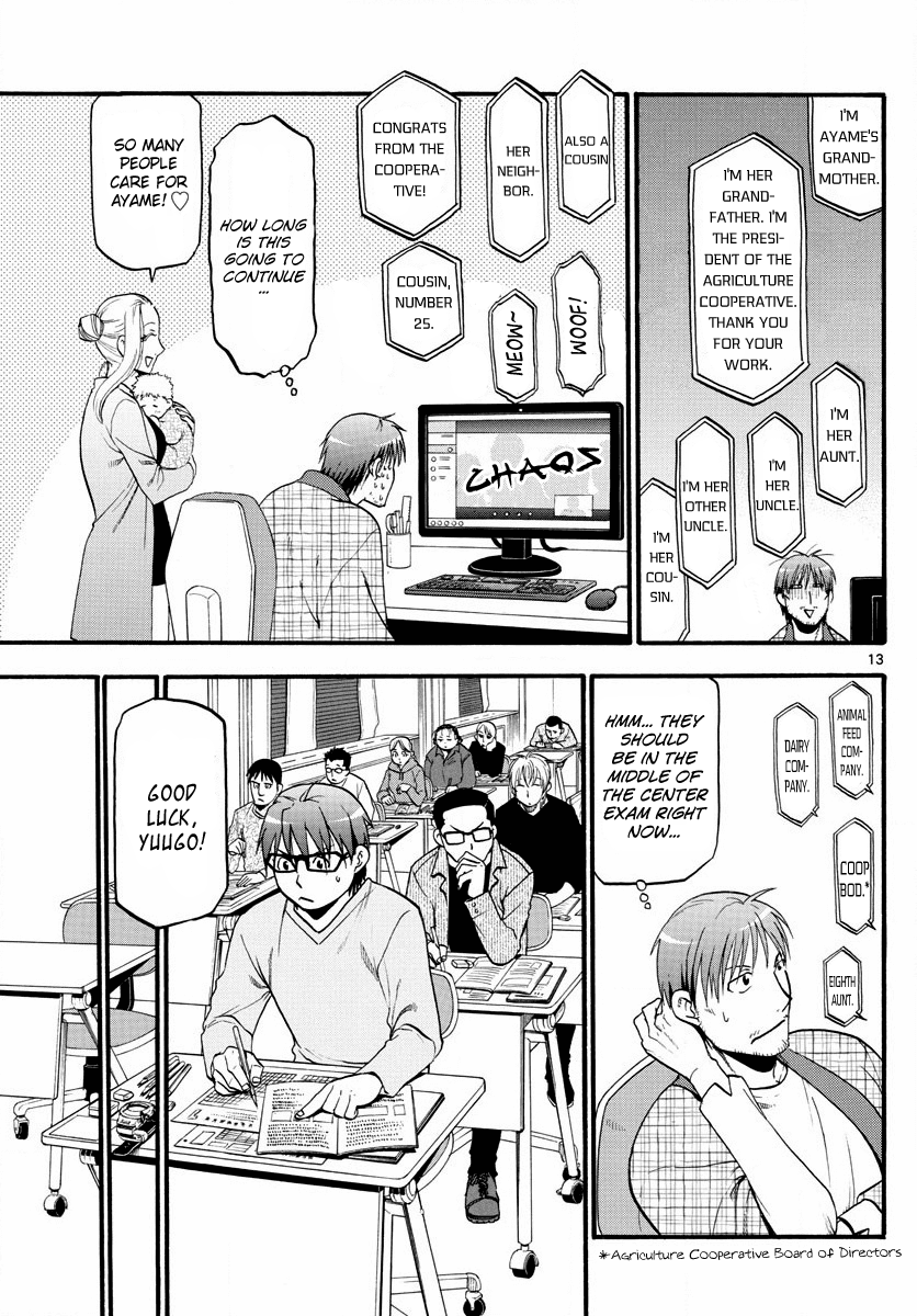 Gin no Saji Chapter 124 page 16 - Chapter 124: The Four Seasons ㉗