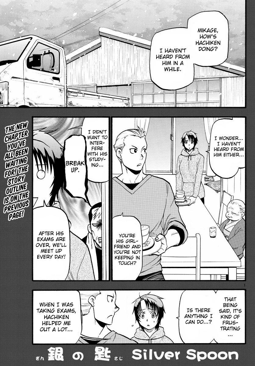 Gin no Saji Chapter 124 page 4 - Chapter 124: The Four Seasons ㉗