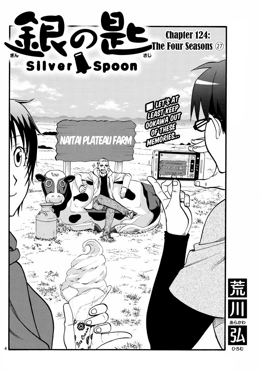 Gin no Saji Chapter 124 page 7 - Chapter 124: The Four Seasons ㉗