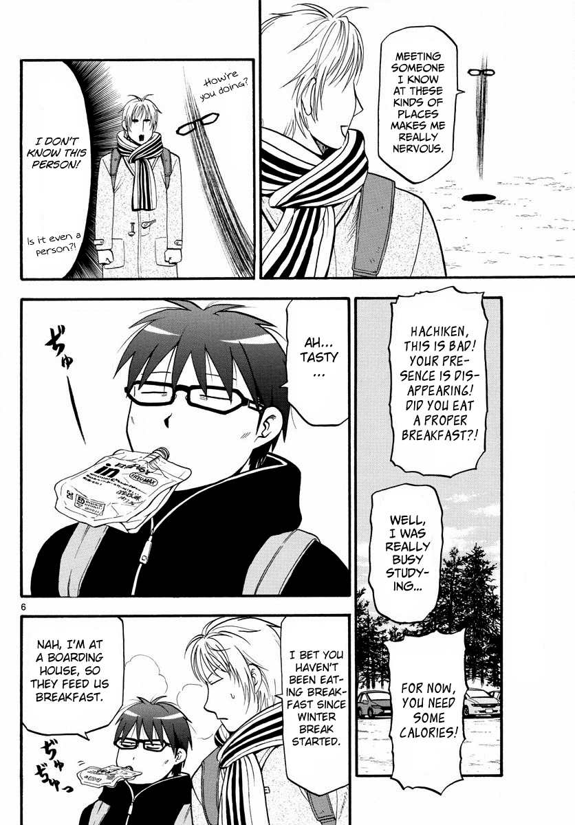 Gin no Saji Chapter 124 page 9 - Chapter 124: The Four Seasons ㉗