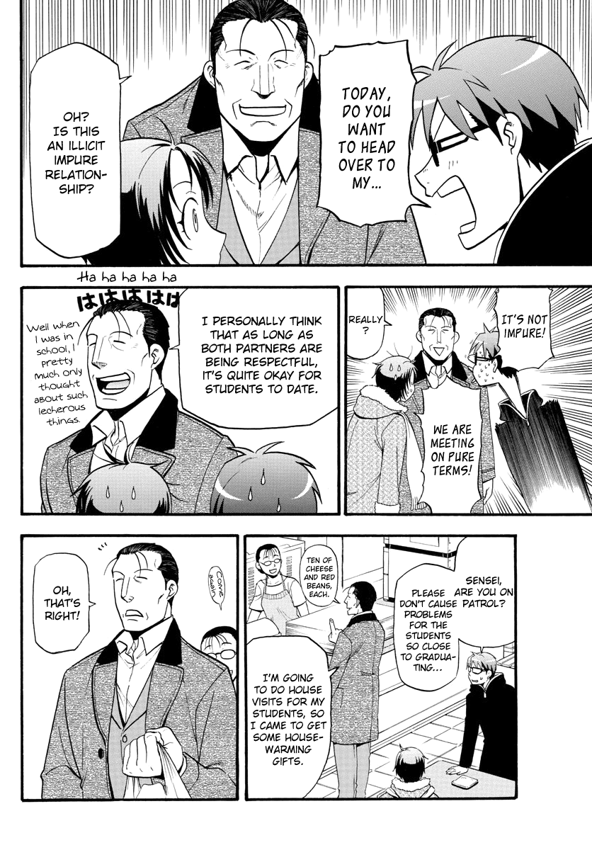 Gin no Saji Chapter 125 page 10 - Chapter 125: The Four Seasons ㉘