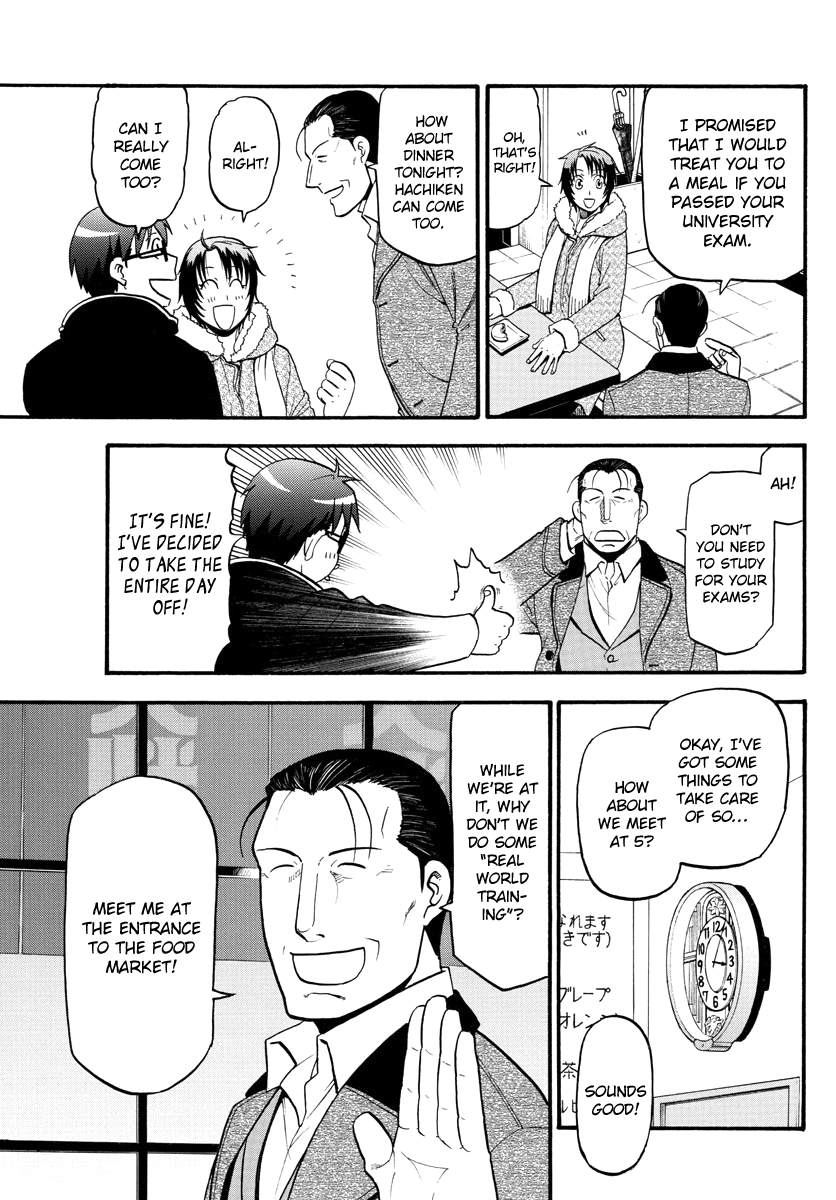 Gin no Saji Chapter 125 page 11 - Chapter 125: The Four Seasons ㉘