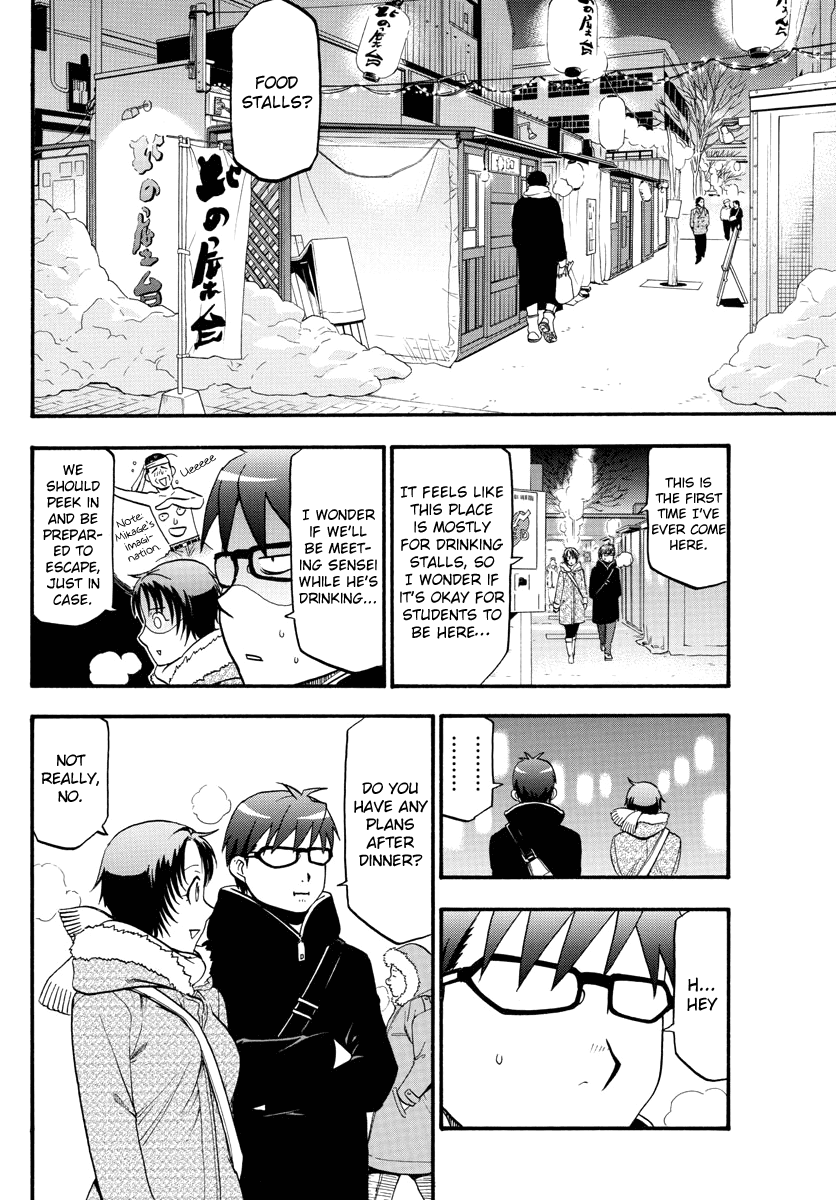 Gin no Saji Chapter 125 page 12 - Chapter 125: The Four Seasons ㉘