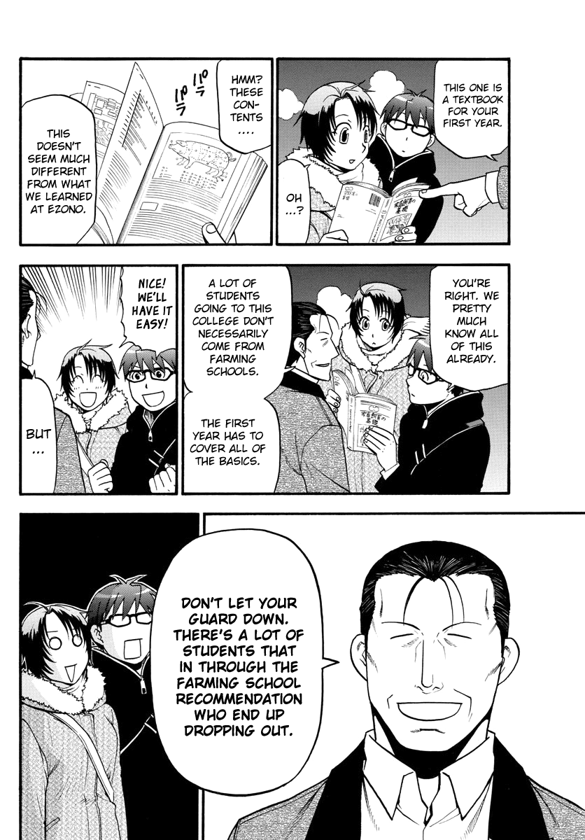 Gin no Saji Chapter 125 page 14 - Chapter 125: The Four Seasons ㉘