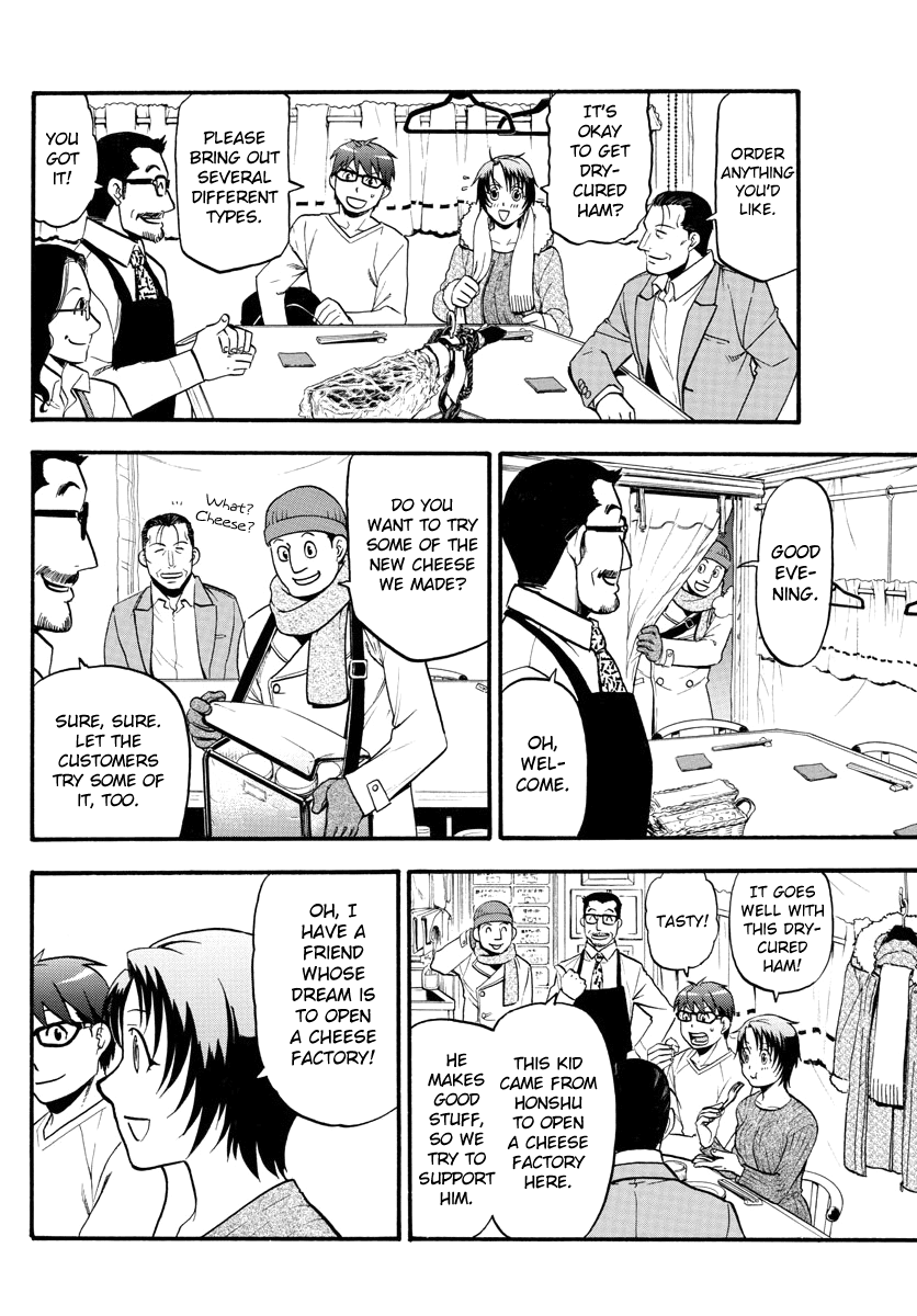 Gin no Saji Chapter 125 page 16 - Chapter 125: The Four Seasons ㉘