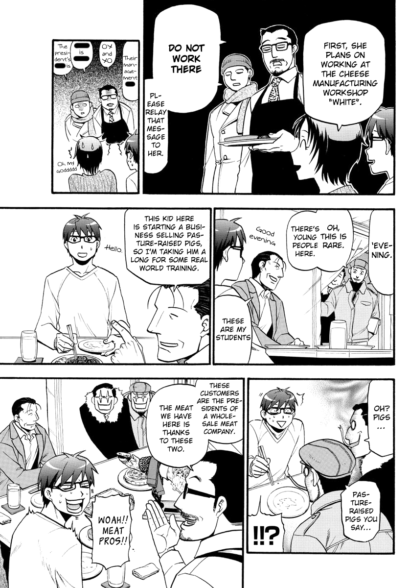 Gin no Saji Chapter 125 page 17 - Chapter 125: The Four Seasons ㉘