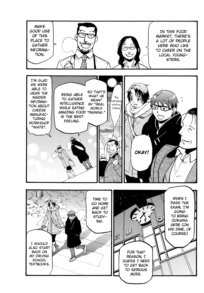 Gin no Saji Chapter 125 page 19 - Chapter 125: The Four Seasons ㉘