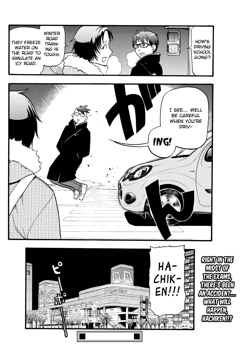 Gin no Saji Chapter 125 page 20 - Chapter 125: The Four Seasons ㉘
