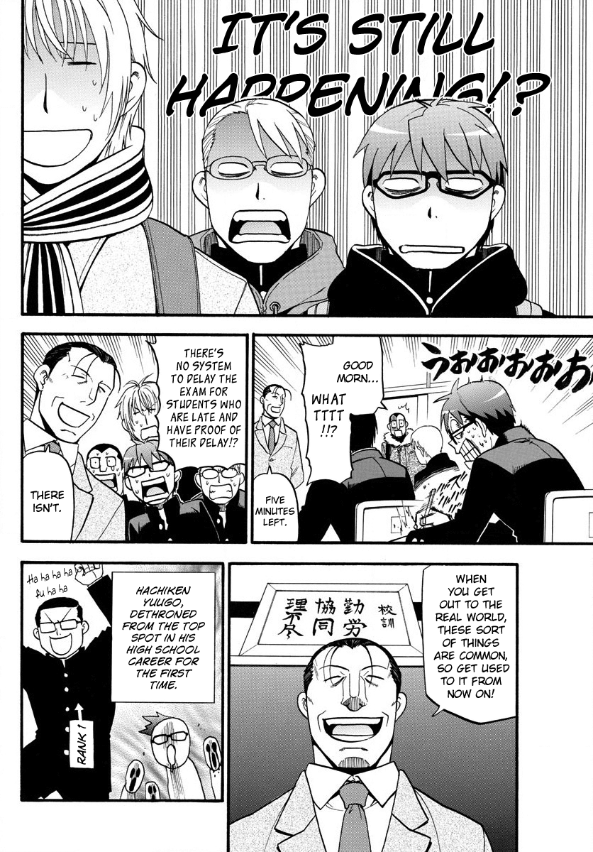Gin no Saji Chapter 125 page 6 - Chapter 125: The Four Seasons ㉘