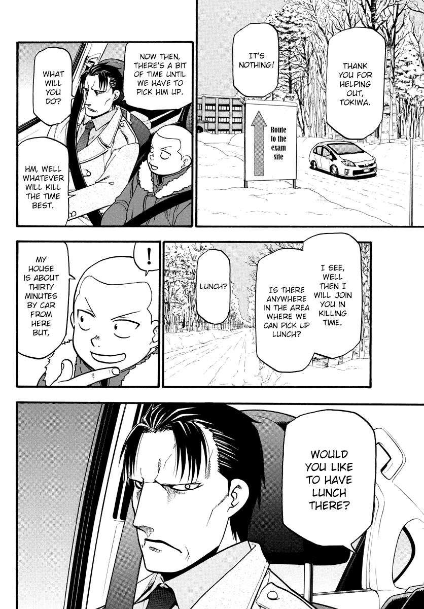 Gin no Saji Chapter 126 page 12 - Chapter 126: The Four Seasons ㉙