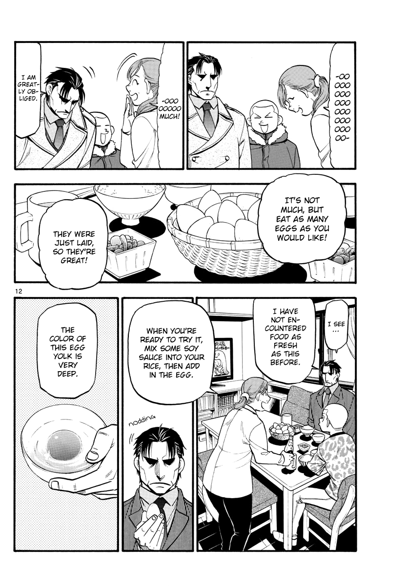 Gin no Saji Chapter 126 page 14 - Chapter 126: The Four Seasons ㉙