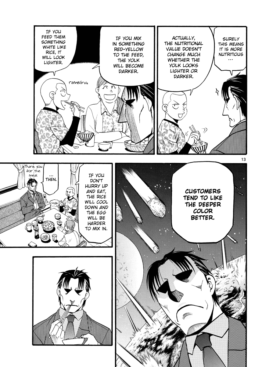 Gin no Saji Chapter 126 page 15 - Chapter 126: The Four Seasons ㉙