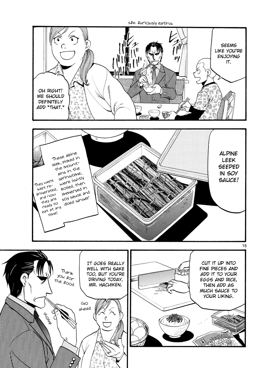 Gin no Saji Chapter 126 page 17 - Chapter 126: The Four Seasons ㉙