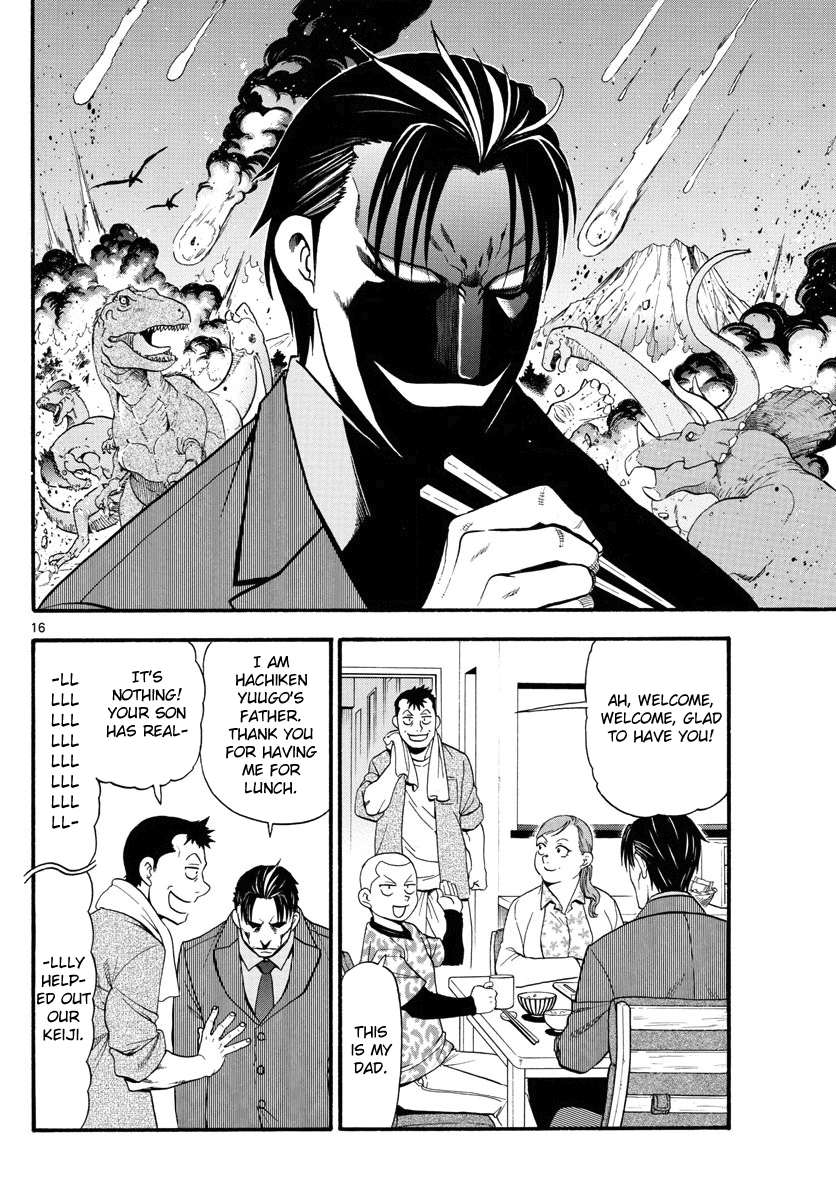 Gin no Saji Chapter 126 page 18 - Chapter 126: The Four Seasons ㉙
