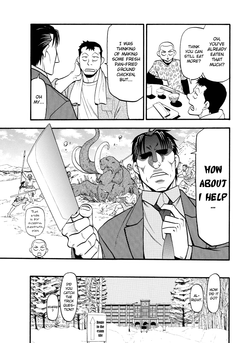 Gin no Saji Chapter 126 page 19 - Chapter 126: The Four Seasons ㉙