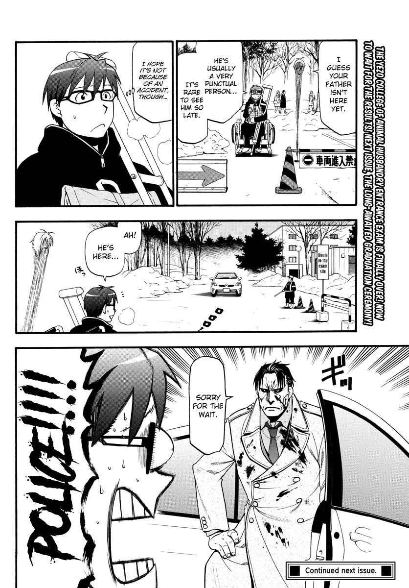Gin no Saji Chapter 126 page 20 - Chapter 126: The Four Seasons ㉙