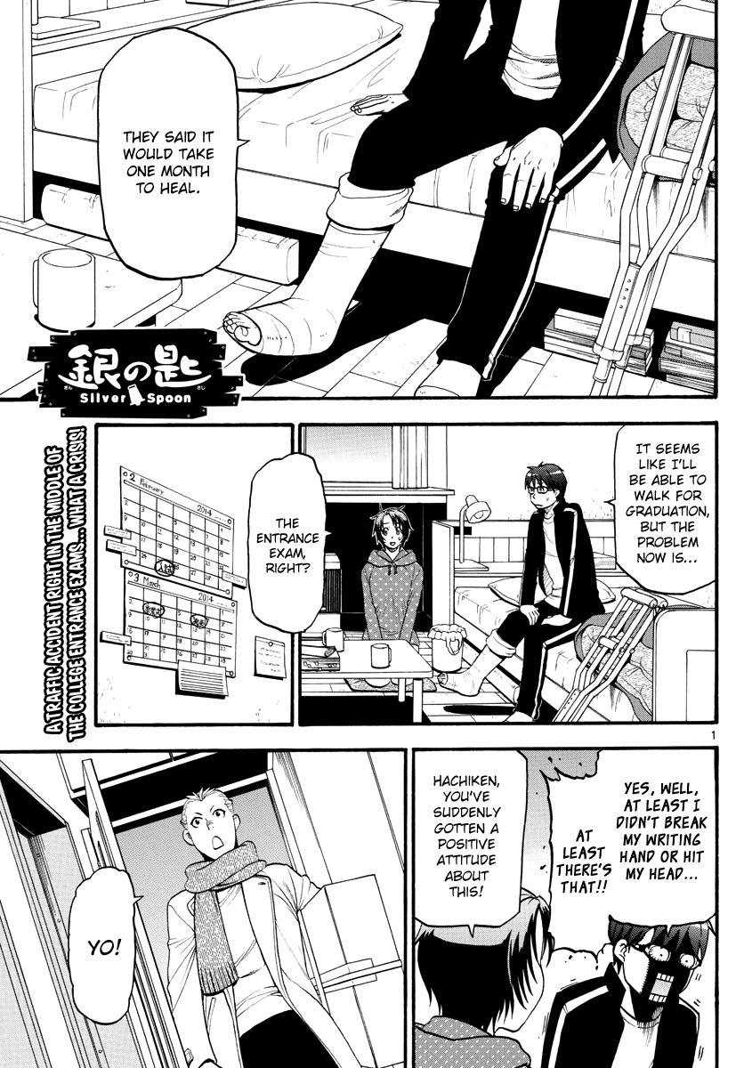 Gin no Saji Chapter 126 page 3 - Chapter 126: The Four Seasons ㉙