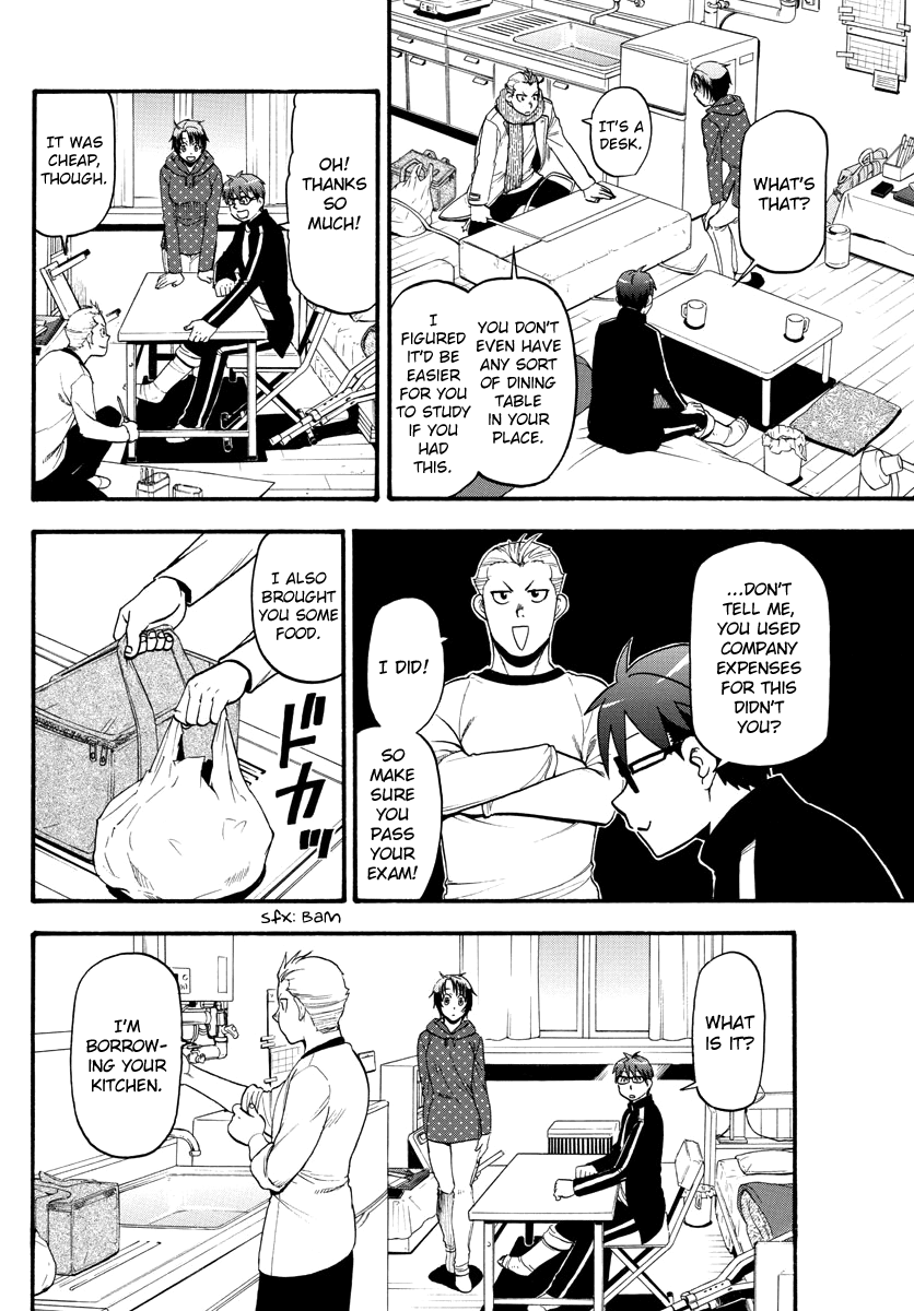 Gin no Saji Chapter 126 page 4 - Chapter 126: The Four Seasons ㉙