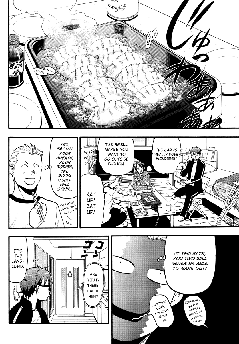 Gin no Saji Chapter 126 page 6 - Chapter 126: The Four Seasons ㉙