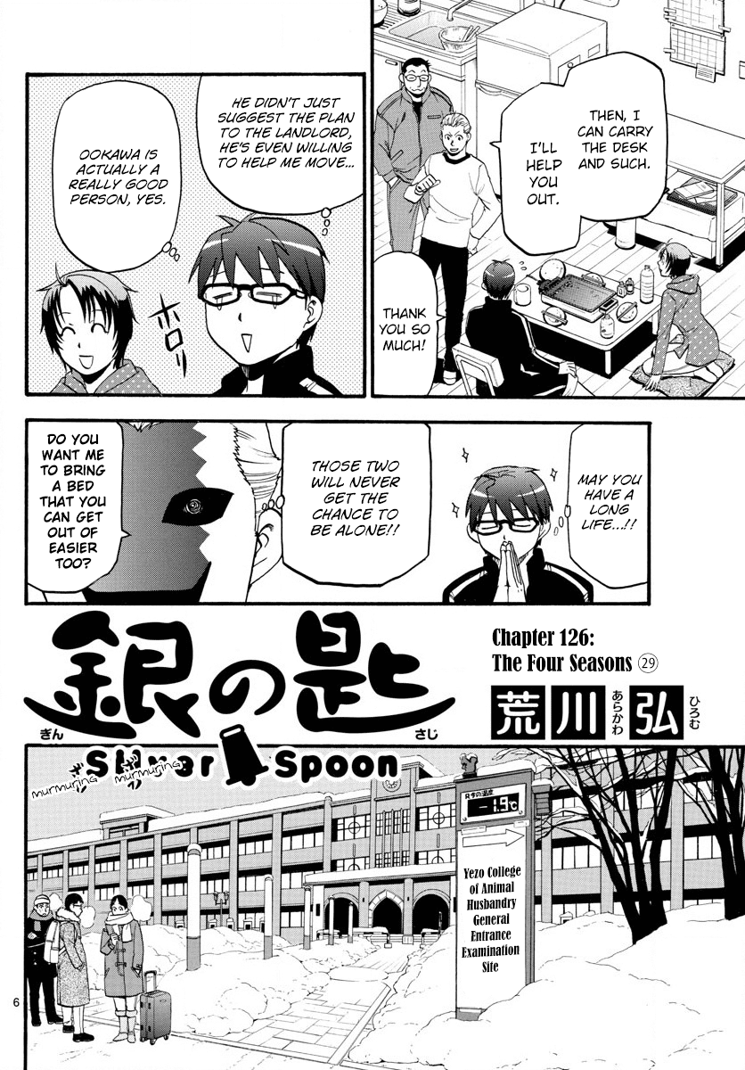 Gin no Saji Chapter 126 page 8 - Chapter 126: The Four Seasons ㉙