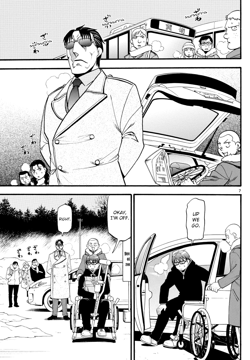 Gin no Saji Chapter 126 page 9 - Chapter 126: The Four Seasons ㉙