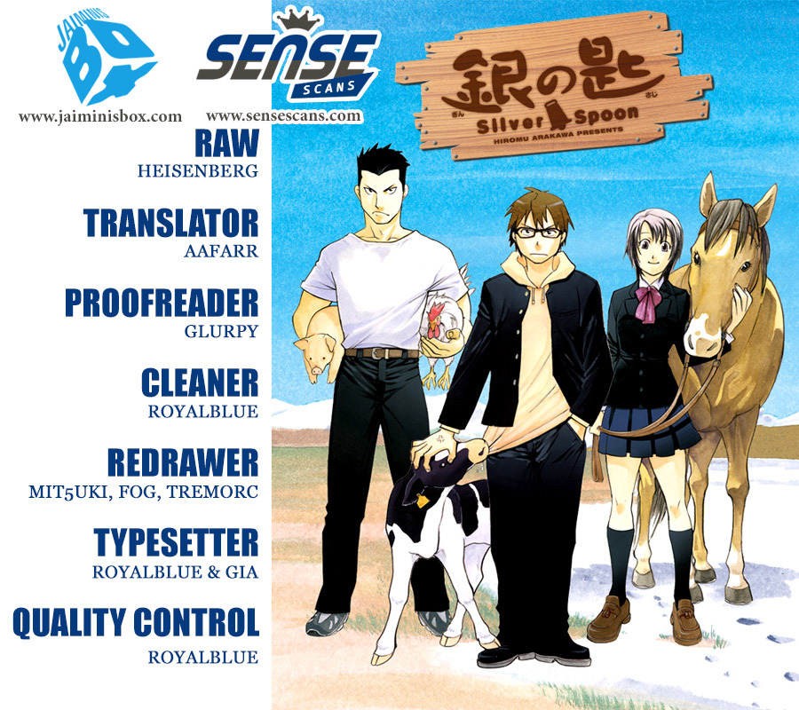 Gin no Saji Chapter 127 page 1 - Chapter 127: The Four Seasons ㉚