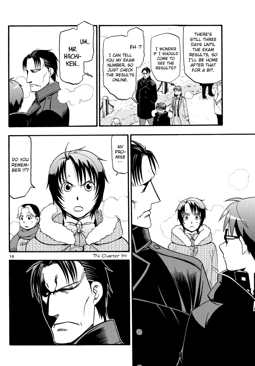 Gin no Saji Chapter 127 page 15 - Chapter 127: The Four Seasons ㉚