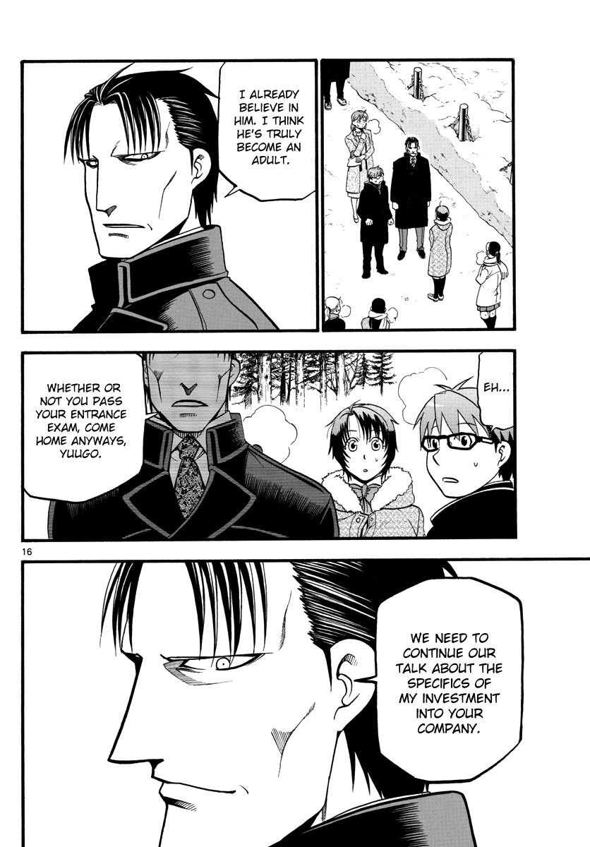 Gin no Saji Chapter 127 page 17 - Chapter 127: The Four Seasons ㉚