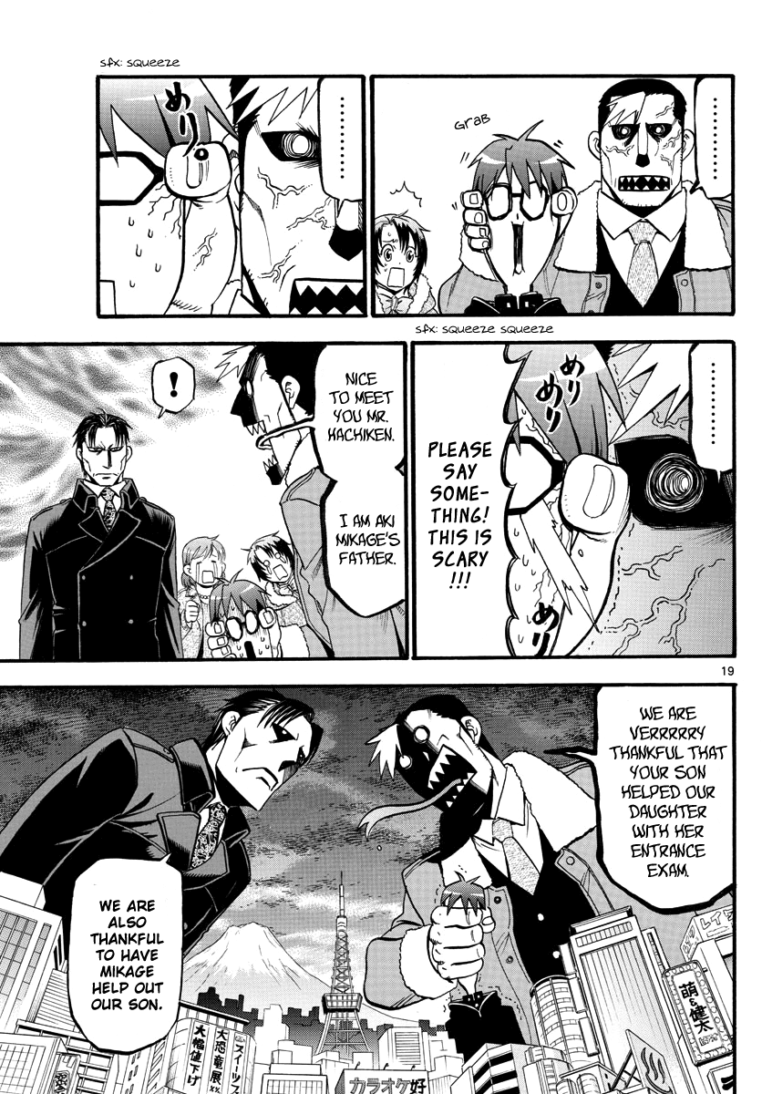 Gin no Saji Chapter 127 page 20 - Chapter 127: The Four Seasons ㉚