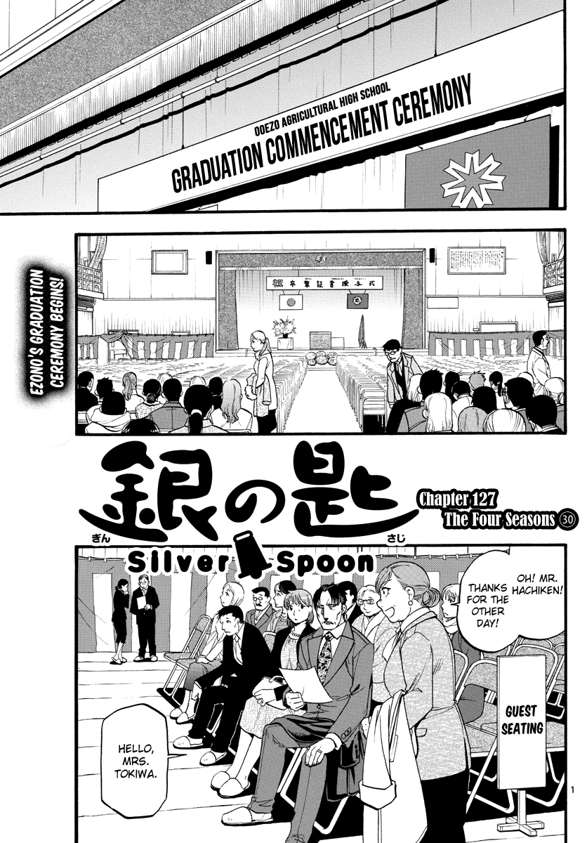 Gin no Saji Chapter 127 page 3 - Chapter 127: The Four Seasons ㉚