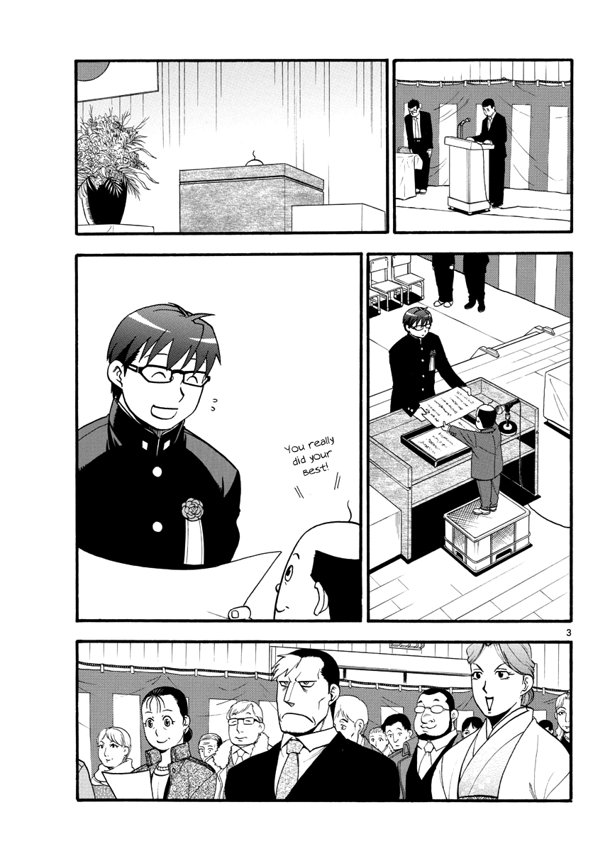 Gin no Saji Chapter 127 page 5 - Chapter 127: The Four Seasons ㉚