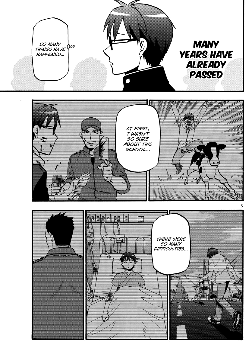 Gin no Saji Chapter 127 page 7 - Chapter 127: The Four Seasons ㉚