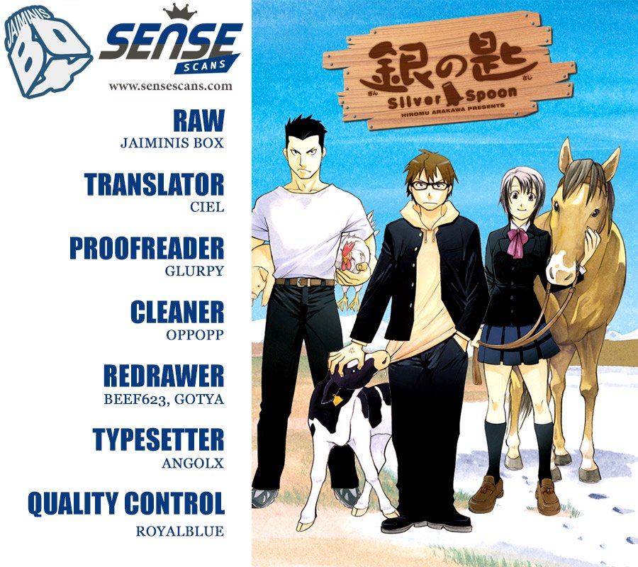 Gin no Saji Chapter 128 page 1 - Chapter 128: The Four Seasons ㉛