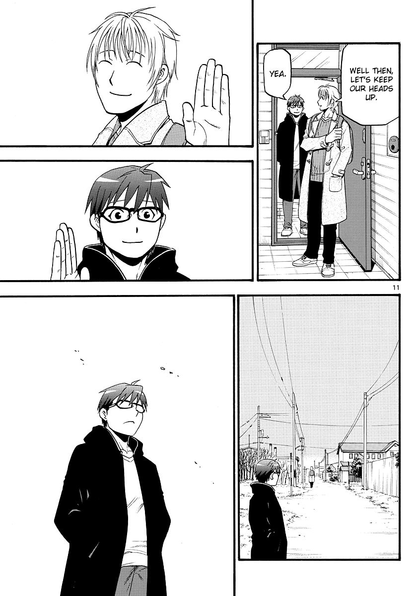 Gin no Saji Chapter 128 page 12 - Chapter 128: The Four Seasons ㉛