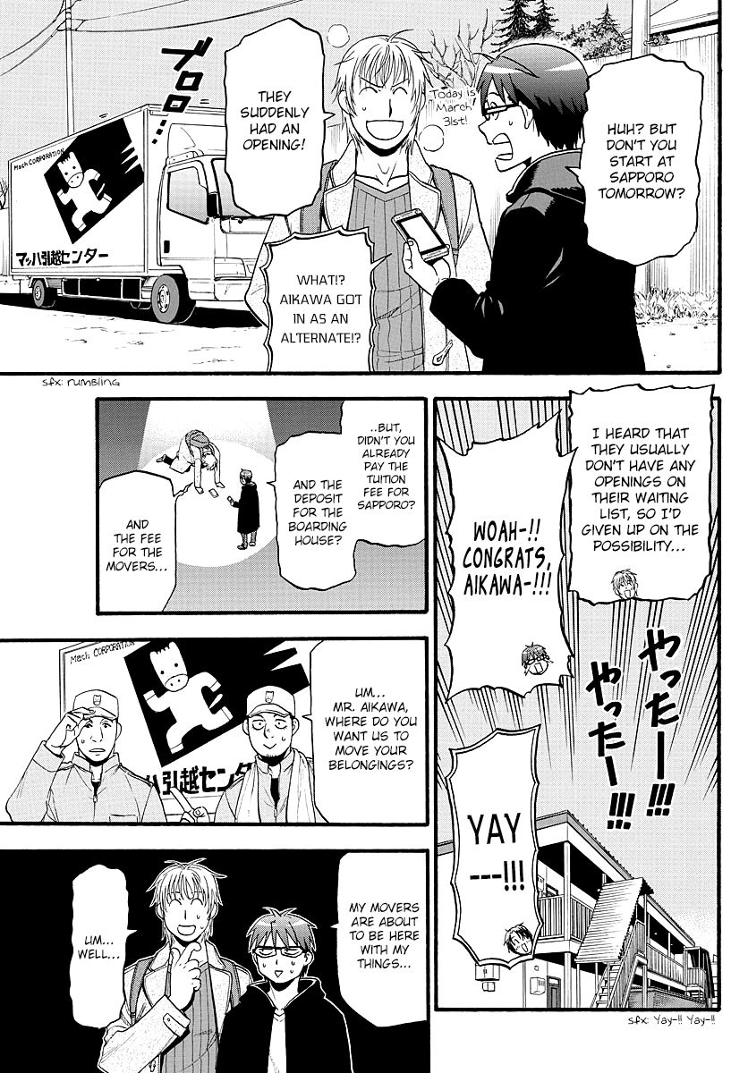 Gin no Saji Chapter 128 page 14 - Chapter 128: The Four Seasons ㉛