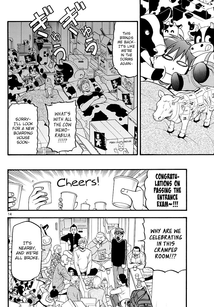 Gin no Saji Chapter 128 page 15 - Chapter 128: The Four Seasons ㉛