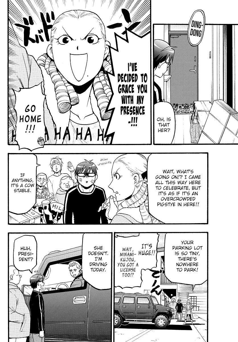 Gin no Saji Chapter 128 page 17 - Chapter 128: The Four Seasons ㉛