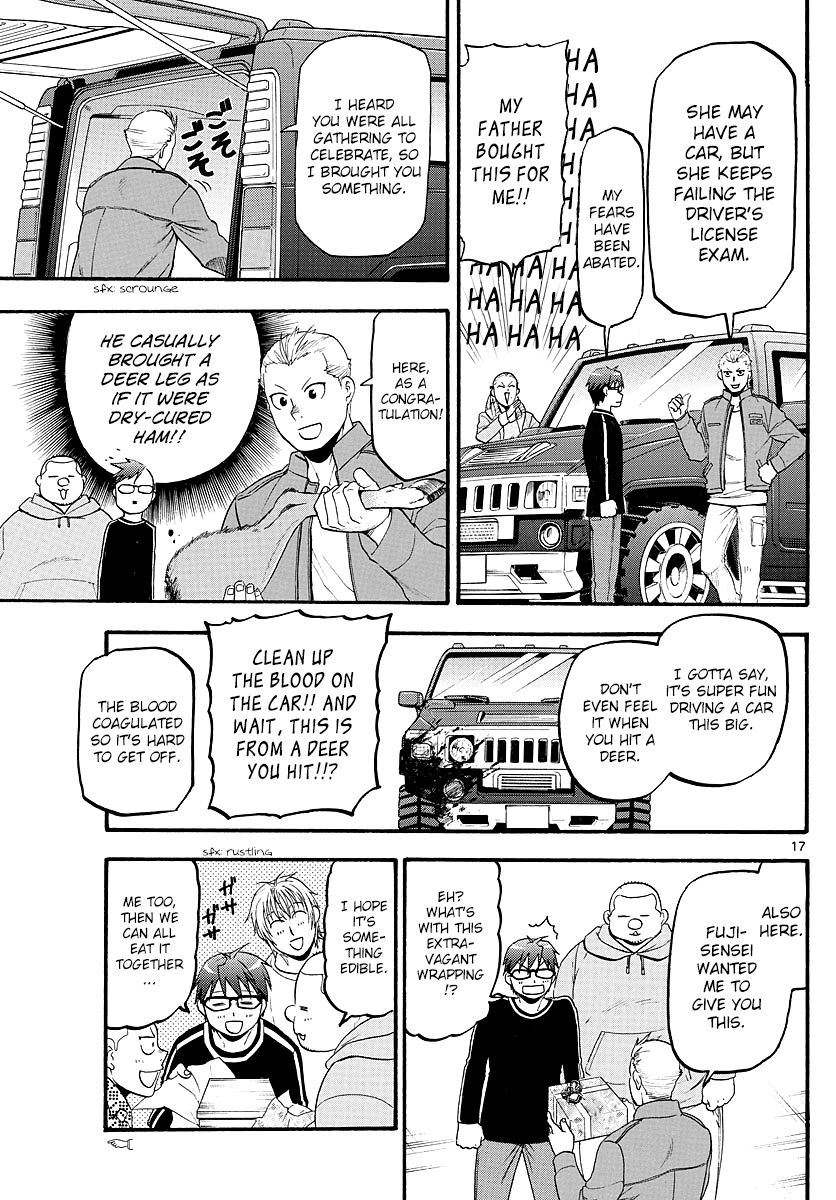 Gin no Saji Chapter 128 page 18 - Chapter 128: The Four Seasons ㉛