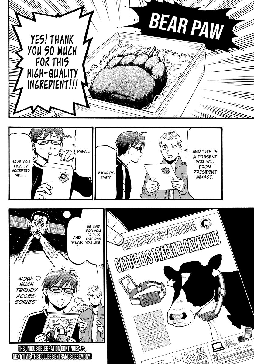 Gin no Saji Chapter 128 page 19 - Chapter 128: The Four Seasons ㉛