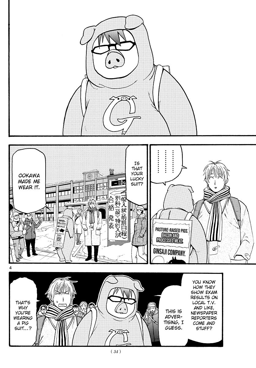 Gin no Saji Chapter 128 page 5 - Chapter 128: The Four Seasons ㉛