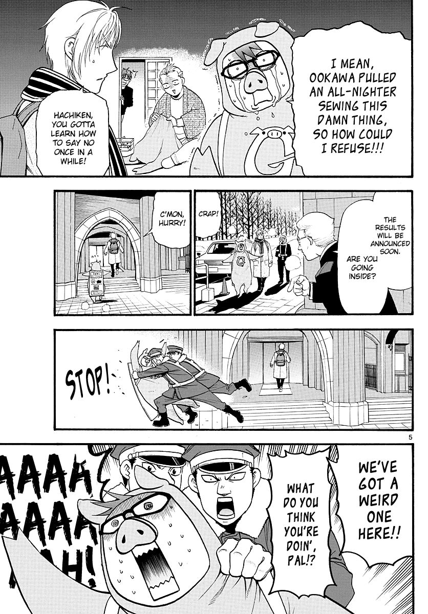 Gin no Saji Chapter 128 page 6 - Chapter 128: The Four Seasons ㉛
