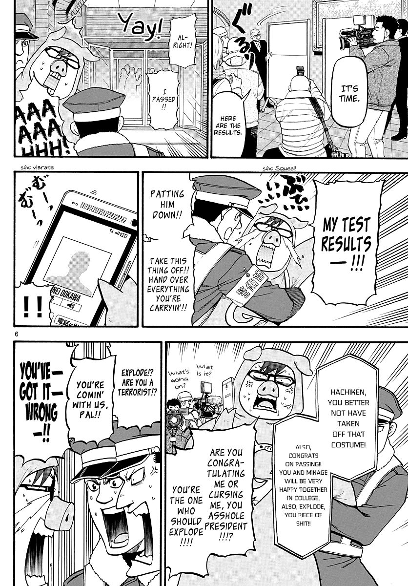 Gin no Saji Chapter 128 page 7 - Chapter 128: The Four Seasons ㉛