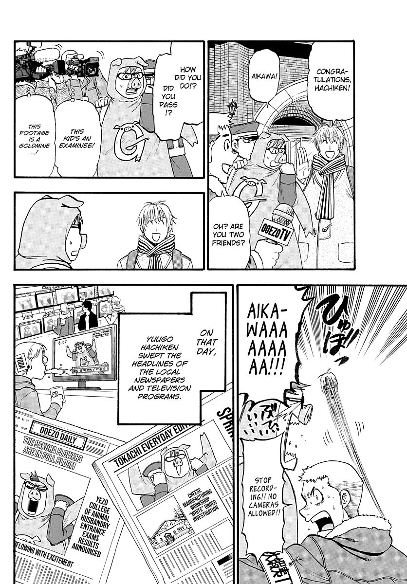 Gin no Saji Chapter 128 page 9 - Chapter 128: The Four Seasons ㉛