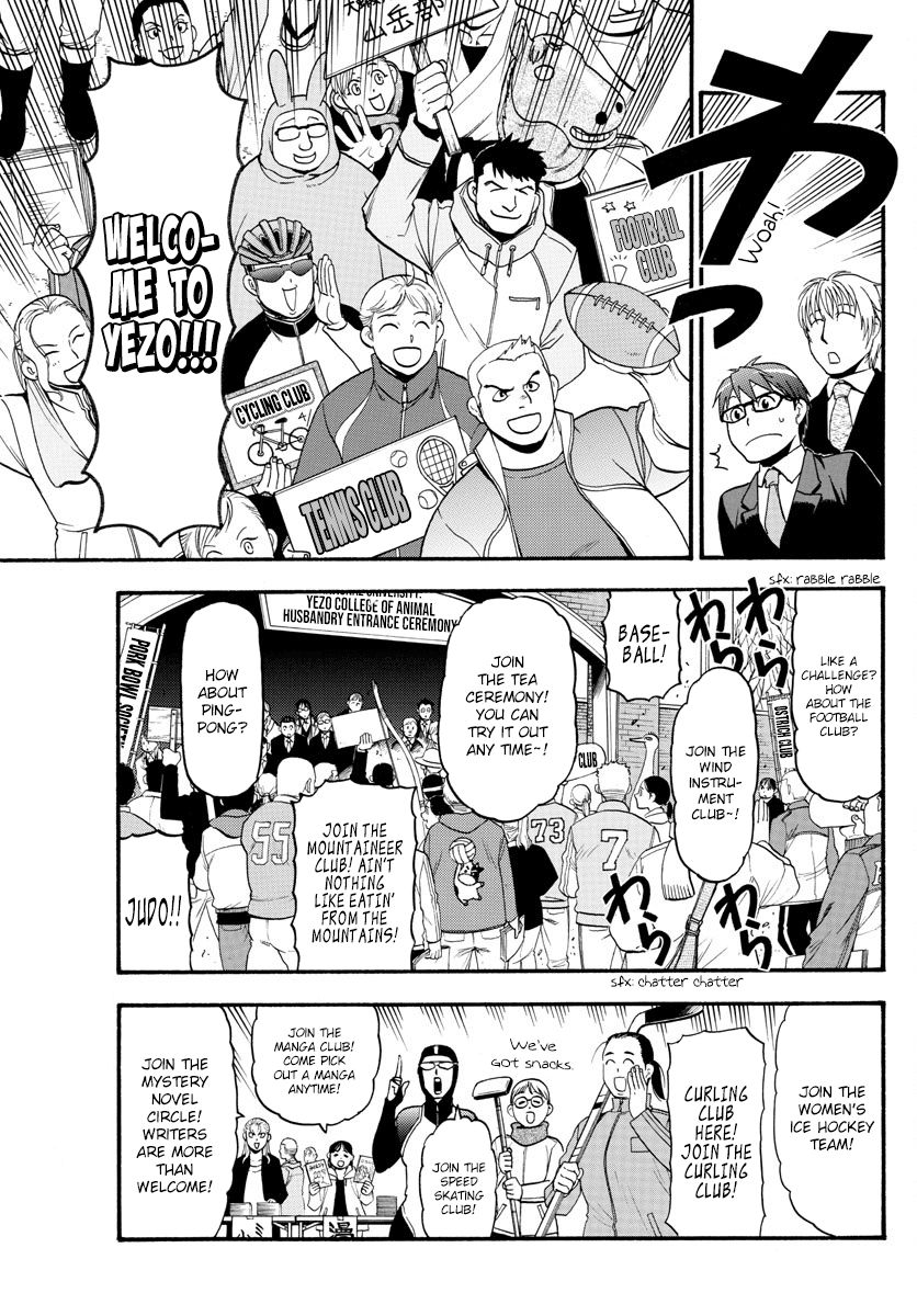 Gin no Saji Chapter 129 page 11 - Chapter 129: The Four Seasons ㉜