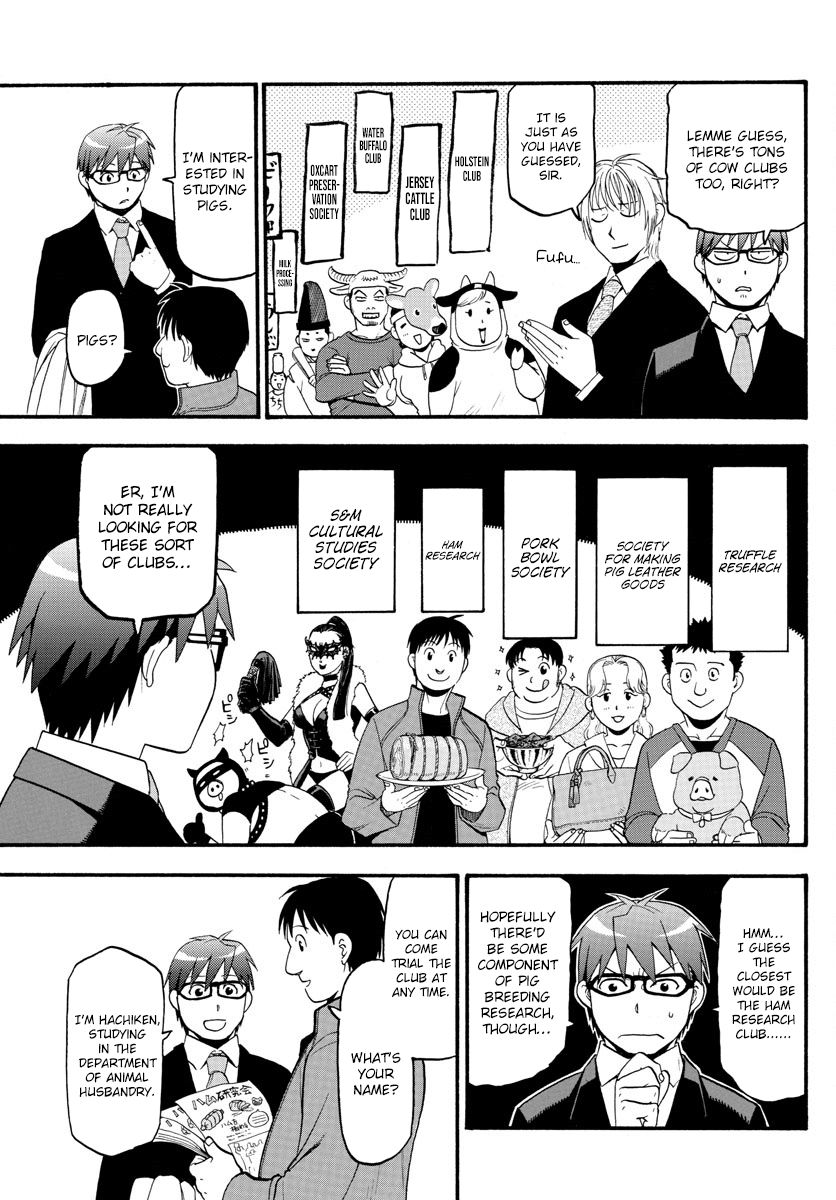 Gin no Saji Chapter 129 page 13 - Chapter 129: The Four Seasons ㉜