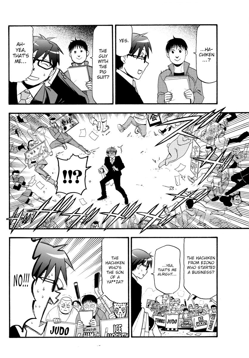 Gin no Saji Chapter 129 page 14 - Chapter 129: The Four Seasons ㉜